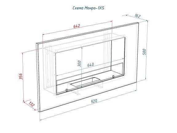 Настенный биокамин Lux Fire Монро 1 Н XS БКС-М1