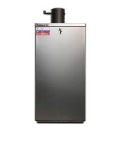 Котел газовый наружного размещения ТМЗ АКГВ-41НР