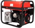Бензиновый генератор A-iPower A6500EAX