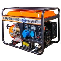 Газо-бензиновый электрогенератор Magnus БГ-6500ЕУ
