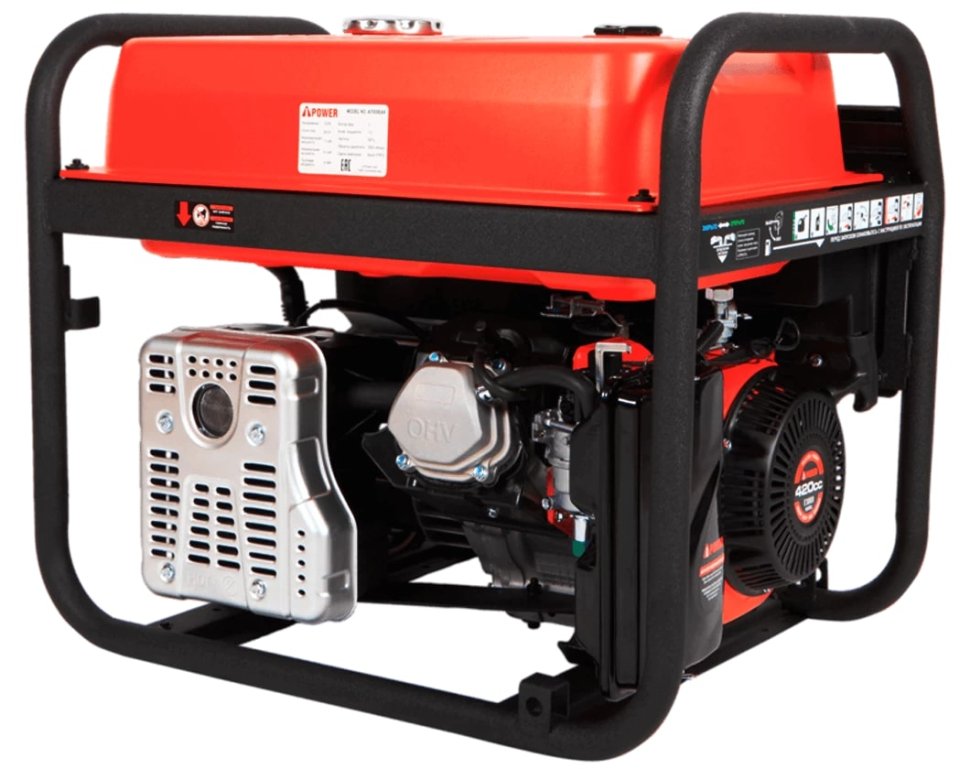 Бензиновый генератор A-iPower A7000EAX