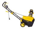 Снегоуборщик электрический Huter SGC 2300E