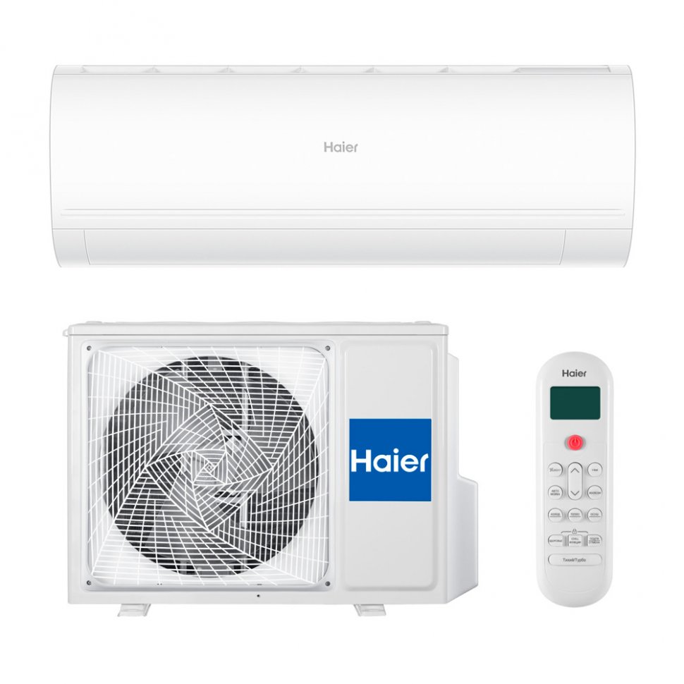 Сплит-система Haier AS20PHP1HRA/1U20PHP1FRA Coral Expert