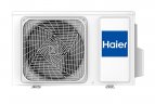 Сплит-система Haier AS25HPL2HRA/1U25HPL1FRA Coral Inverter