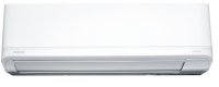 Настенная сплит-система Toshiba RAS-B24J2KVRG-E/RAS-24J2AVRG-E Shorai Premium