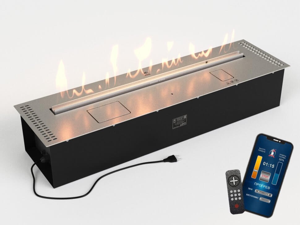 Автоматический биокамин Lux Fire Smart Flame 1000 RC Inox
