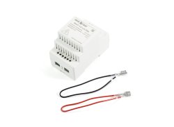 Источник бесперебойного питания Бастион Skat-12-1,0-DIN