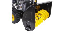 Снегоуборщик Huter SGC 4800B