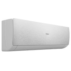 Настенная сплит-система Haier AS20SHP1HRA-S/1U20SHP1FRA Stellar HP