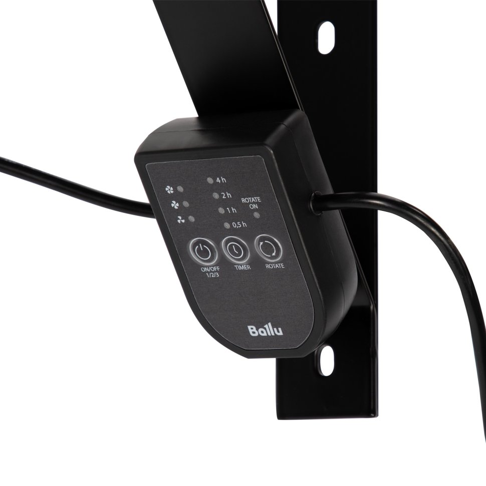 Вентилятор осевой Ballu BIF-8RSO