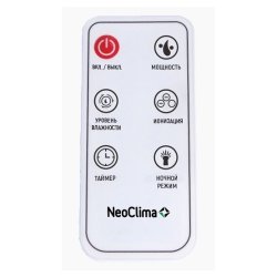 Увлажнитель воздуха NeoClima NHL-500 VS