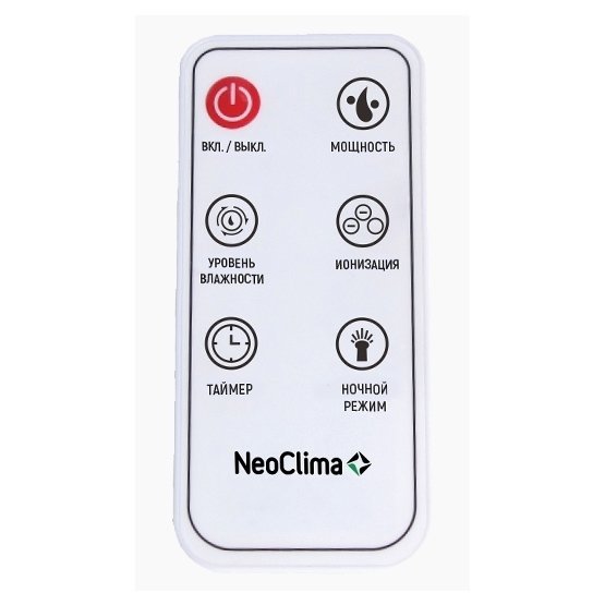 Увлажнитель воздуха NeoClima NHL-500 VS