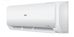 Сплит-система Haier AS07TT5HRA/1U07TL5FRA Tundra Inverter