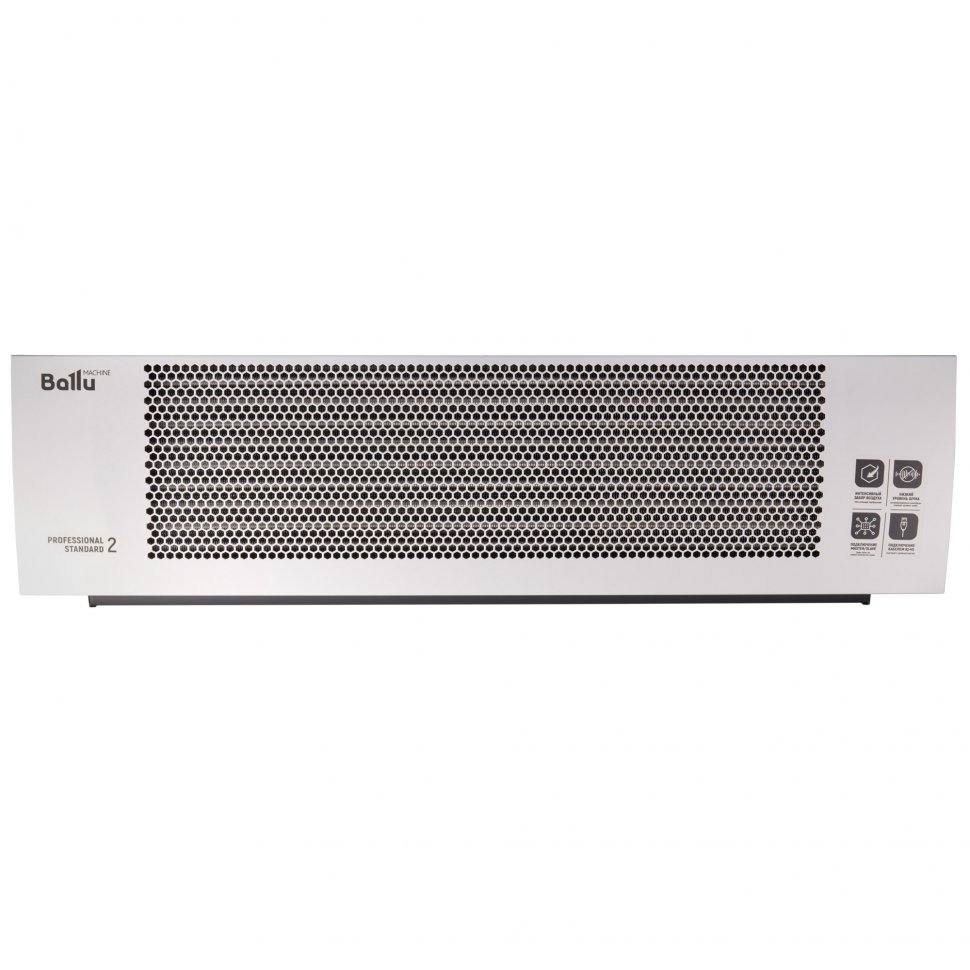 Тепловая завеса Ballu BHC-H10A-PS2