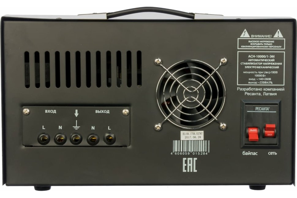 Стабилизатор напряжения Ресанта АСН-10000/1-ЭМ