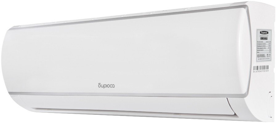 Настенная сплит-система Бирюса B-07LIR/B-07LIQ Legend Inverter
