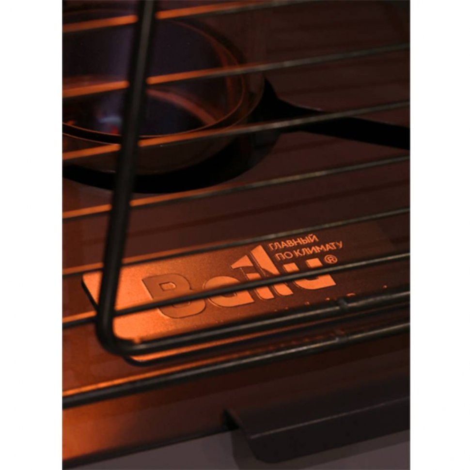 Инфракрасный газовый обогреватель Ballu BOGH-14