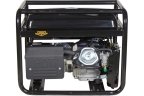 Бензиновый электрогенератор Huter DY11000L