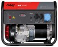 Бензиновый электрогенератор Fubag BS 7500