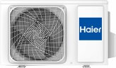 Настенная сплит-система Haier HSU-24HSL103/R3-W(IN)/HSU-24HSL103/R3(OUT) Spirit On/Off