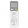 Настенная сплит-система Haier AS25SHP1HRA-S/1U25SHP1FRA Stellar HP