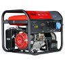 Бензиновый электрогенератор Fubag BS 7500 A ES (568254)
