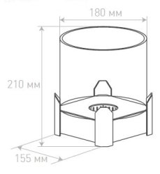Биокамин Silver Smith Mini 1