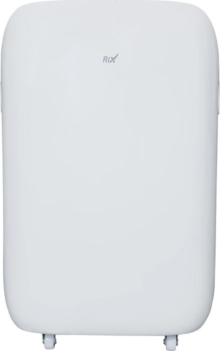 Осушитель воздуха Rix RD-18US