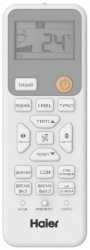 Настенная сплит-система Haier AS25HSL1HRA-W/1U25HSL1FRA Spirit DC Inverter