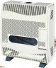 Газовый конвектор Hosseven HBS-9/1V Fan