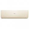 Настенная сплит-система Haier AS35SHP1HRA-C/1U35SHP1FRA Stellar HP