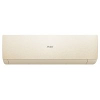 Настенная сплит-система Haier AS35SHP1HRA-C/1U35SHP1FRA Stellar HP
