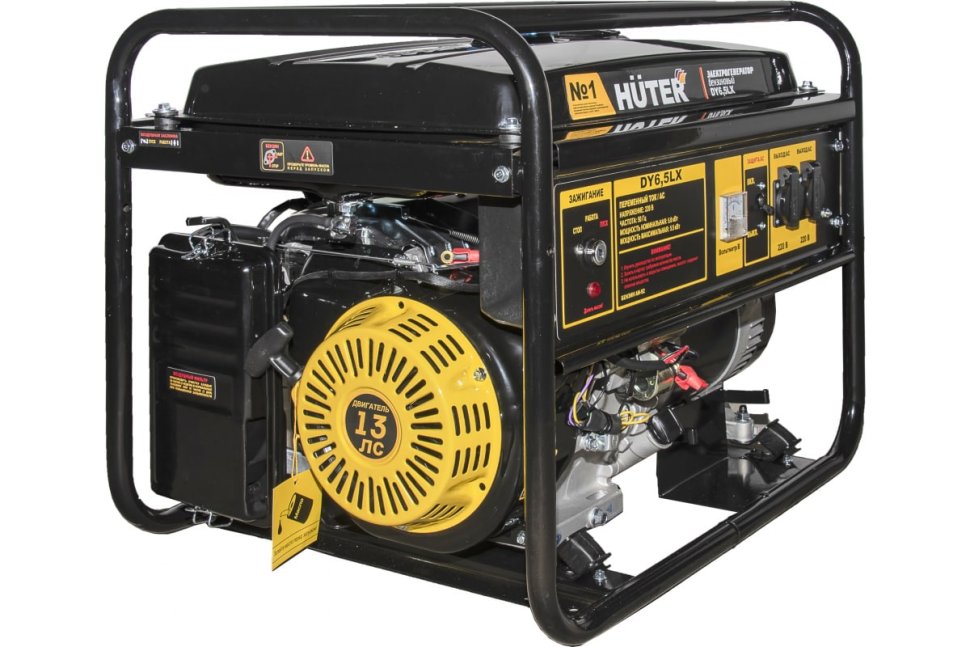 Бензиновый электрогенератор Huter DY6.5LX