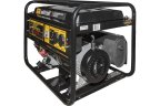 Бензиновый электрогенератор Huter DY6.5LX