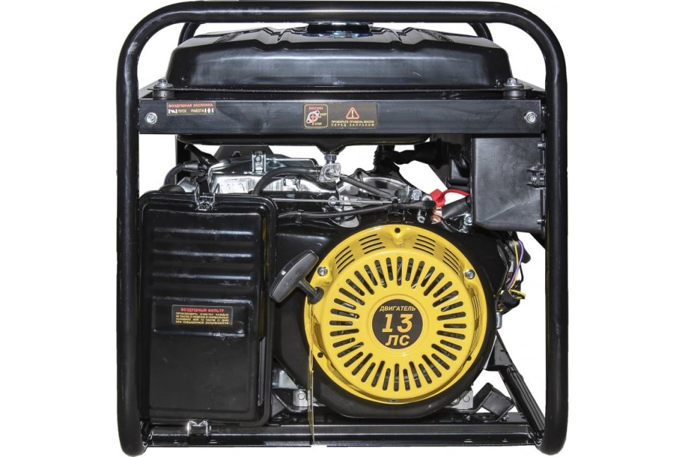 Бензиновый электрогенератор Huter DY6.5LX