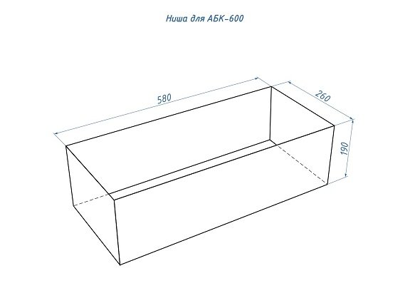 Автоматический биокамин Good Fire 600 INOX АБК-600 INOX
