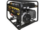 Бензиновый электрогенератор Huter DY8.0LX