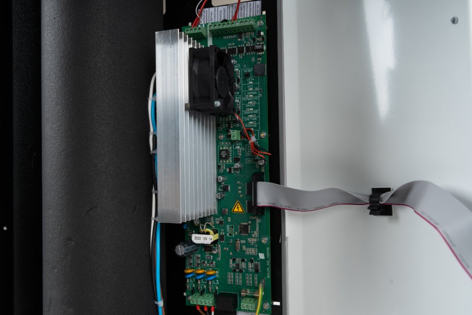 Настенный электрический котел Бастион Teplodom i-TRM SILVER StS 9 Beige