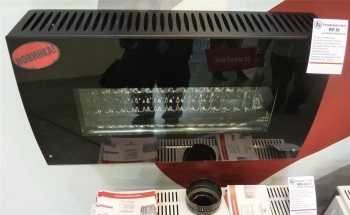 Газовый конвектор Hosseven HP-8