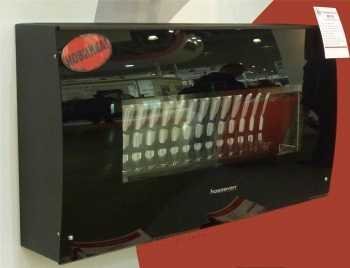 Газовый конвектор Hosseven HP-8