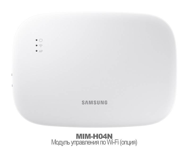 Напольно-потолочная сплит-система Samsung AC071MNCDKH/EU/AC071BXADEH/AF