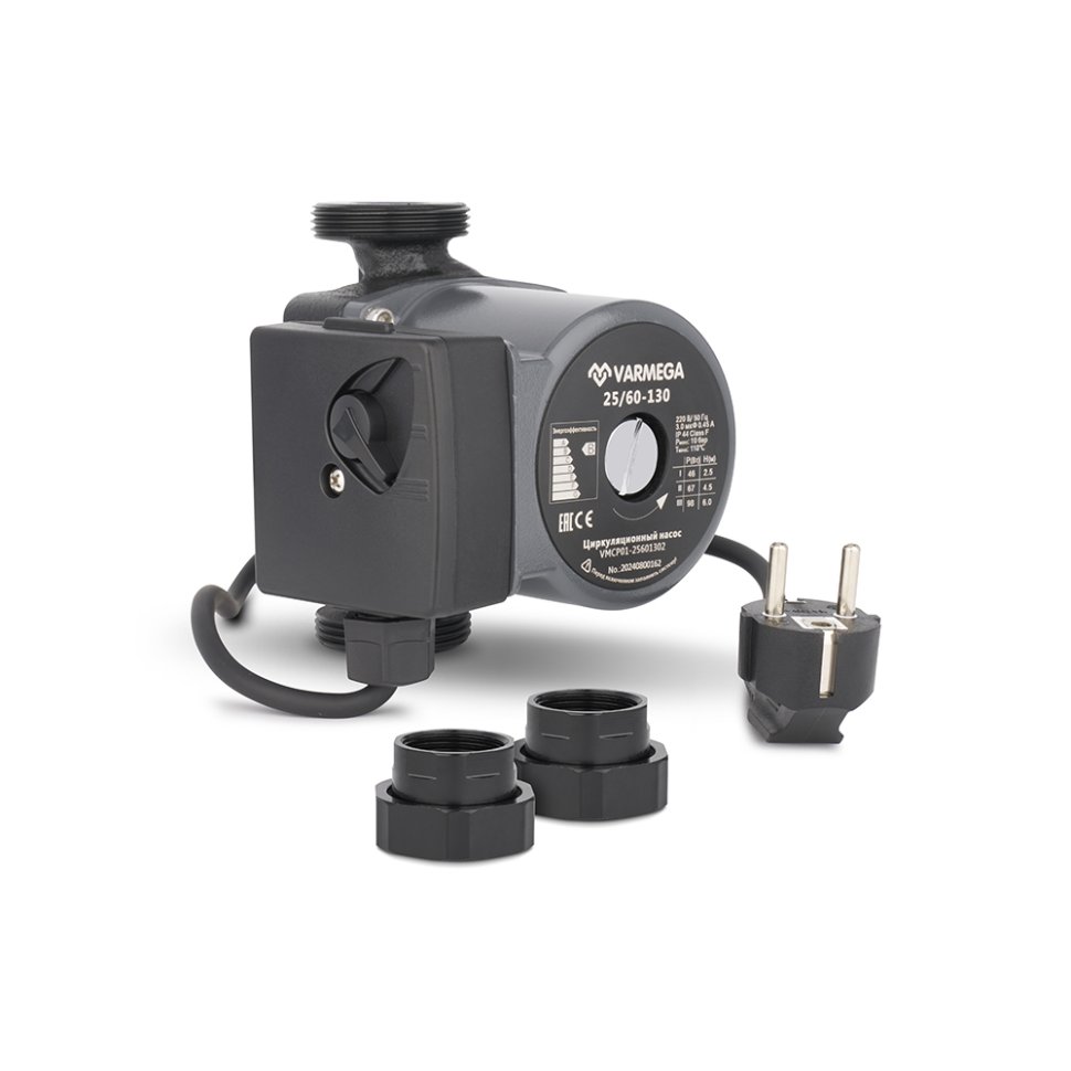 Циркуляционный насос VARMEGA 25/60-130 с гайками