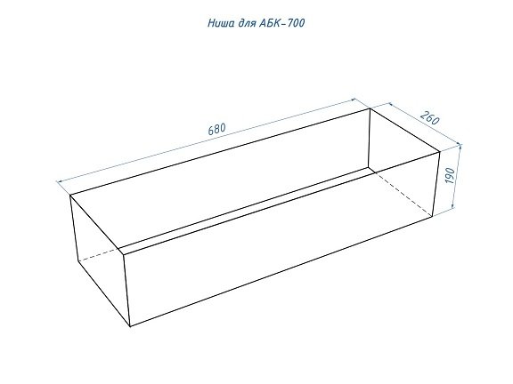 Автоматический биокамин Good Fire 700 INOX АБК-700 INOX