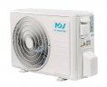 Канальная сплит-система MDV MDT2II-12HWFN8/MDOAG-12HFN8 ERP Full DC Inverter
