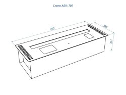 Автоматический биокамин Good Fire 700 RC АБК-700 RC