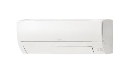 Сплит-система Mitsubishi Electric Classic Inverter MSZ-HR71VF/MUZ-HR71VF