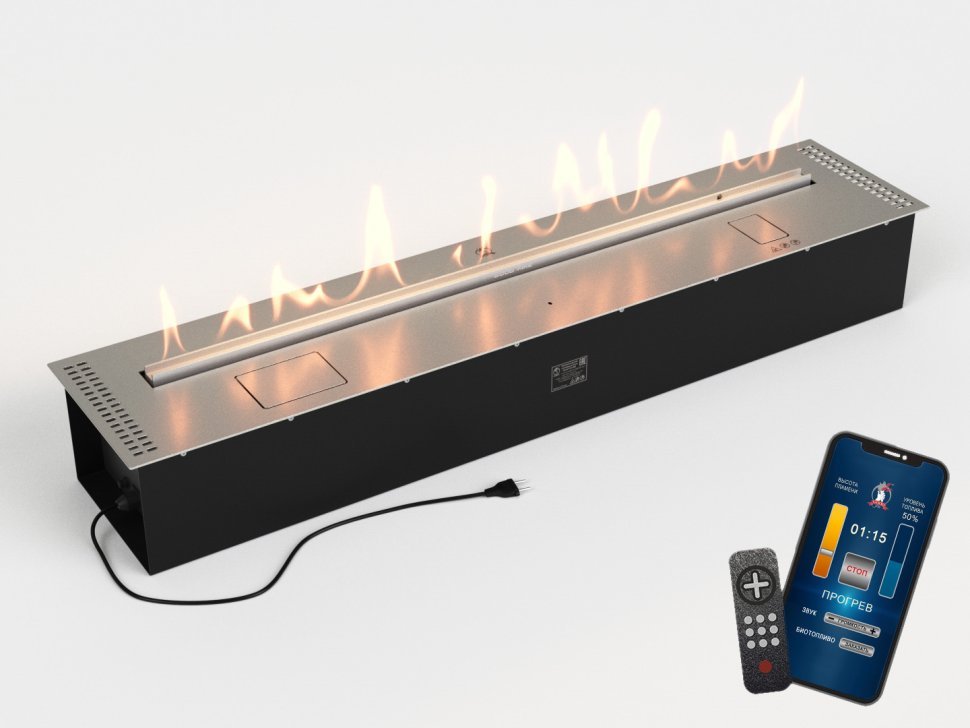 Автоматический биокамин Lux Fire Smart Flame 1400 RC Inox