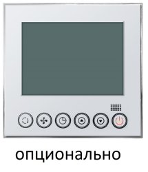 Внутренний кассетный блок мульти сплит-системы Axioma ASX09MCZ1R1 Free Match