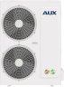 Канальная сплит-система AUX ALMD-H60/5R1B (v2)/AL-H60/5R1B(U) (v2)