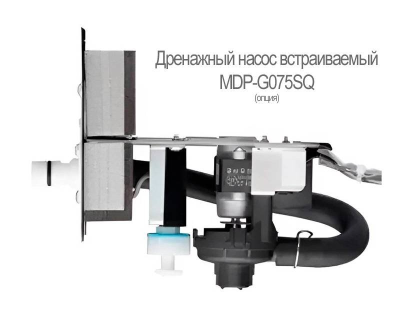 Канальная сплит-система Samsung AC140MNMDKH/EU/AC140BXADGH/AF